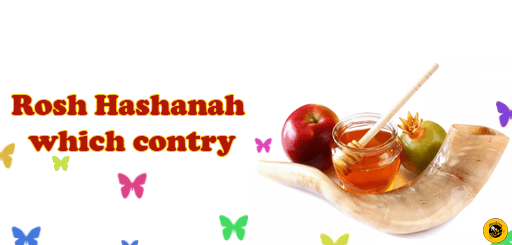 Rosh Hashanah which contry