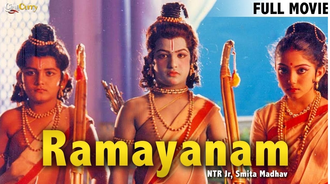 Ramayanam (child actor)