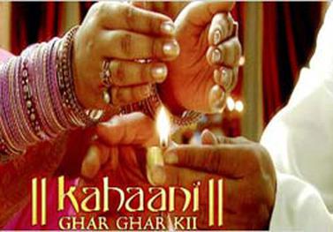 Kahaani Ghar Ghar Kii (2005)