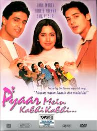 Music Direction: Pyaar Mein Kabhi Kabhi (1999)