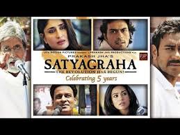 Satyagraha (film)