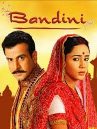 Bandini (TV series 2009)