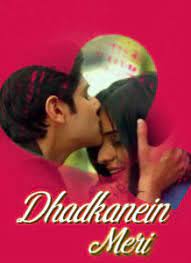 Dhadkanein Meri (2019)