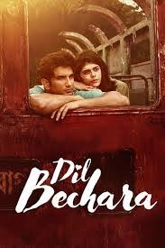 Dil Bechara (2020) ( Role - Kizie Basu)