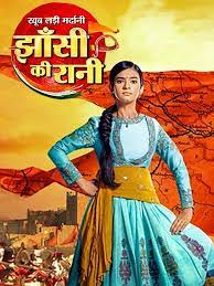 Jhansi Ki Rani (2019 TV series)