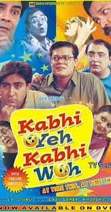 Kabhi Yeh Kabhi Woh (1995) (Role- Vasu)