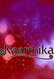 Kartika (2004) (Role - Ankush) 