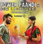  Power Paandi ( Direction Debut 2017) 