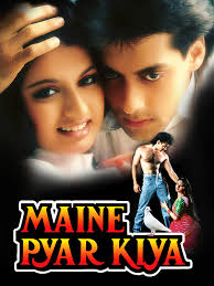 maine pyar kiya (1989) ( Ramu)